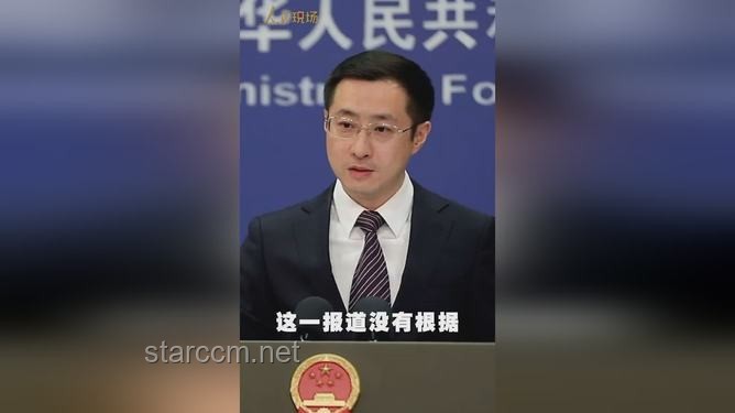 外交部回應下的長和出售海外港口資產風波????