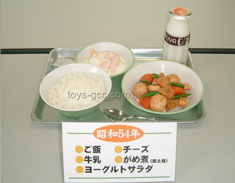 日本學校午餐米飯供應減少，折射大米產業深層困境