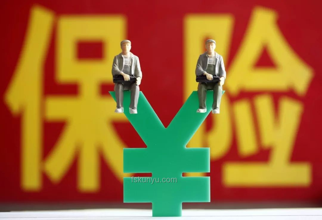 醫保補助躍升700元：創新醫保，跨界共筑健康夢