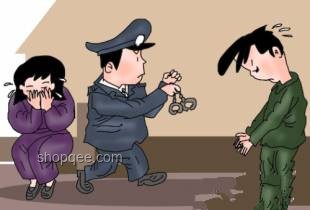 熟人交往禁忌：四句話引發的深思與教訓