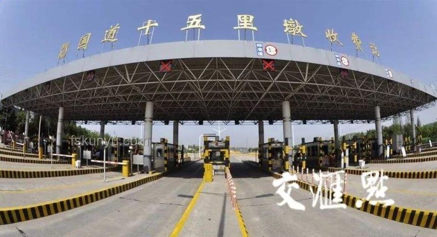 137座收費(fèi)站“復(fù)活”：國(guó)道收費(fèi)新篇，是復(fù)古還是財(cái)政之困？