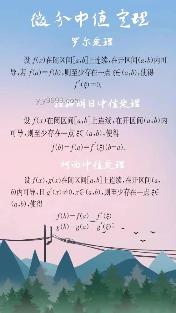 如何理解與相處：具有快節奏與火爆性格的善良人
