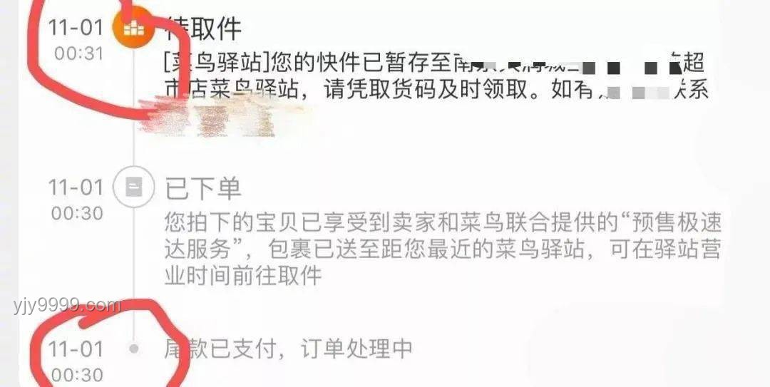 如何理解與相處：具有快節奏與火爆性格的善良人