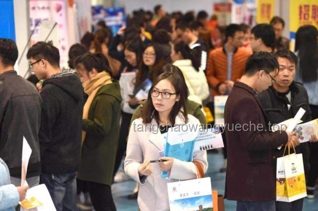 2025年就業怪象：畢業生求職難與高薪崗位招聘難并存