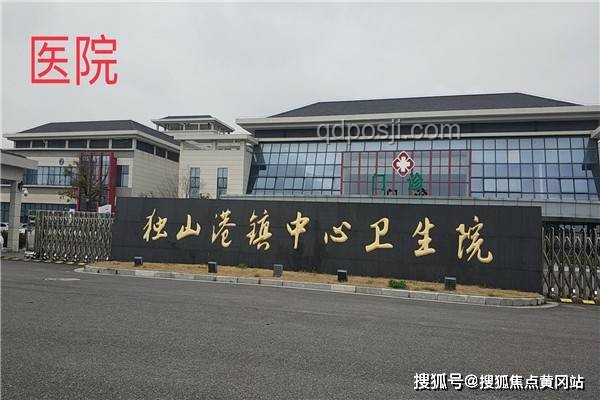 茅臺集團：如何響應中央與省委部署的實用指南