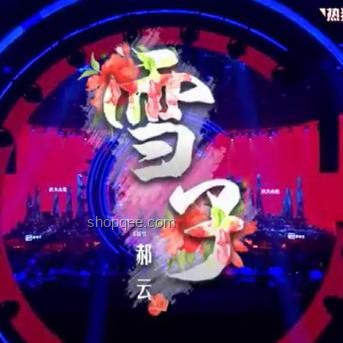 狗血?jiǎng)∏橄碌膭?chuàng)新啟示：反轉(zhuǎn)人生，跨界重塑