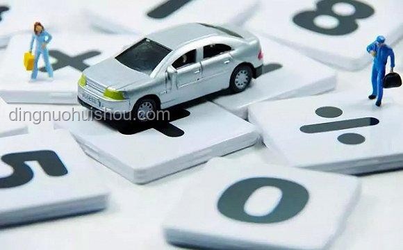 最近汽車圈大事：支付賬期統一至60天內，行業內卷加劇