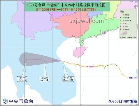 今年1號臺風“蝴蝶”應對指南：深圳暴雨降溫解決方案