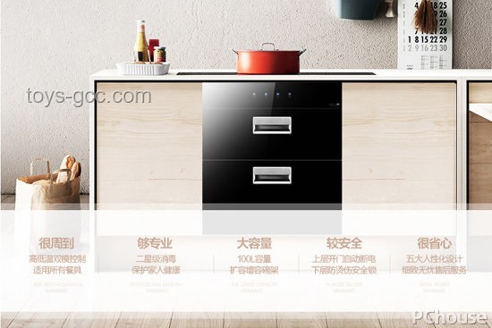 618家電推薦：熱門廚房與家電產品對比解析