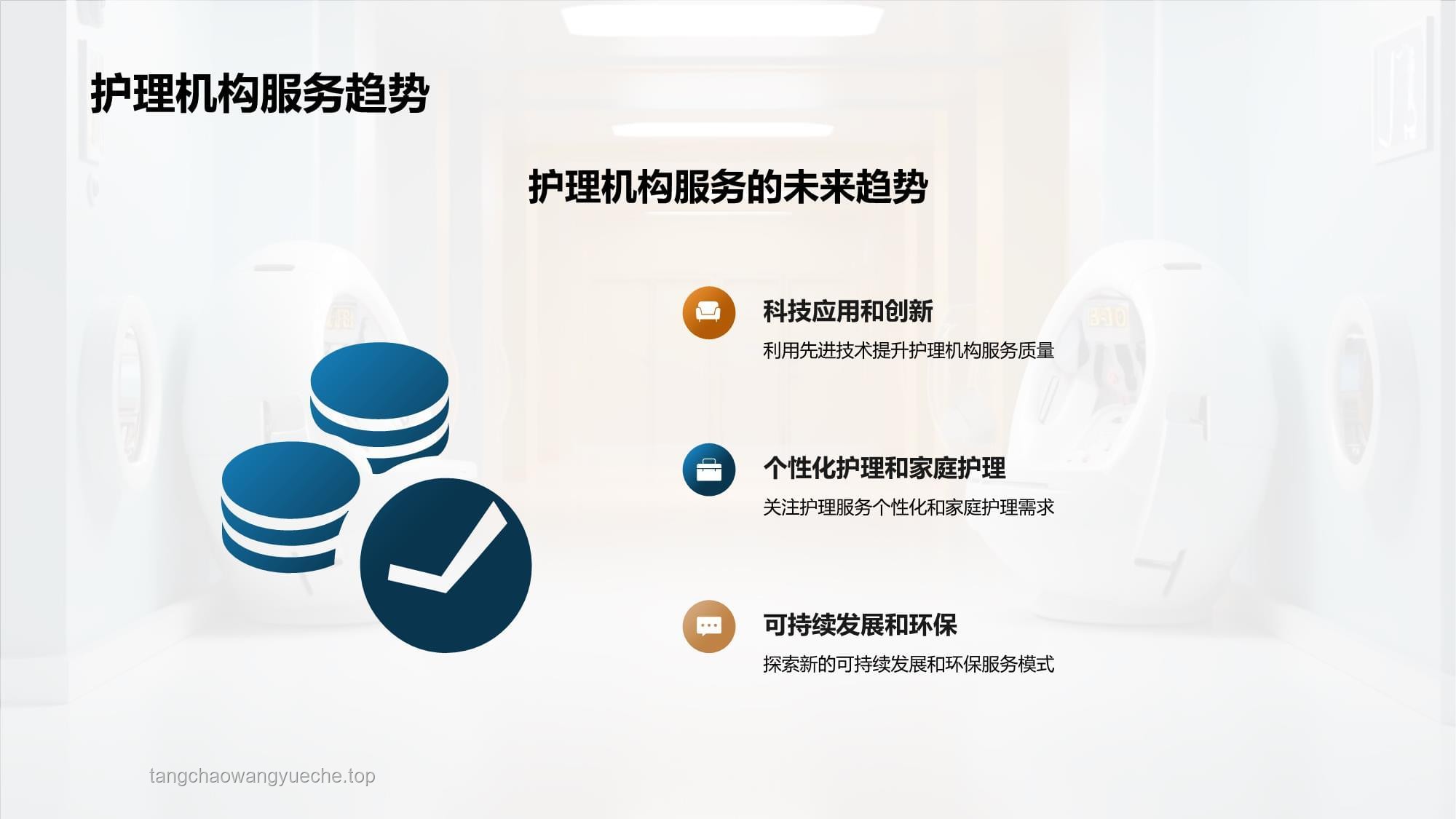 速凌航天：跨界創(chuàng)新，破局航天新紀元
