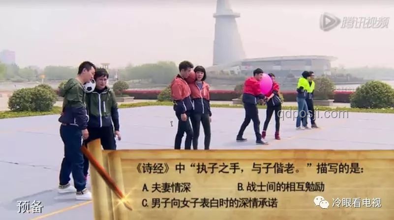 《經典詠流傳》：詩詞與音樂的創新融合