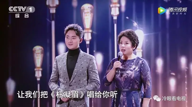 《經典詠流傳》：詩詞與音樂的創新融合