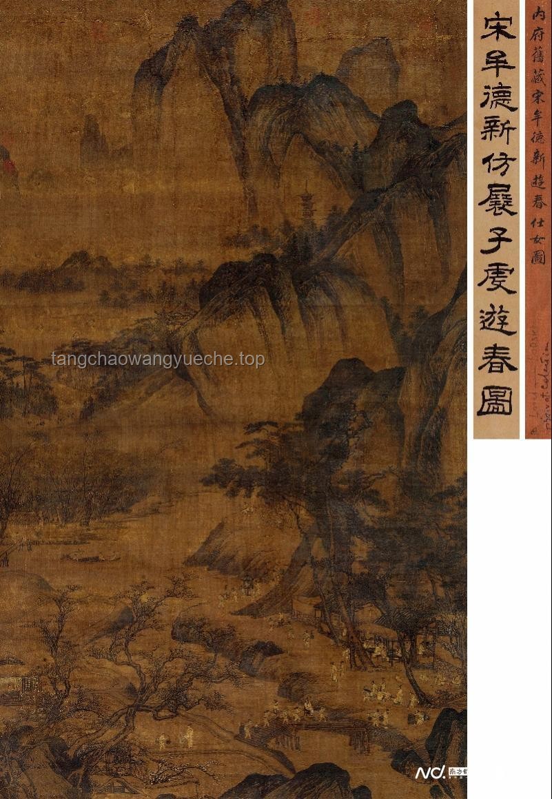 莫愁鄉文化復興趨勢：亞細亞曠世奇才引領走心佳作新風尚