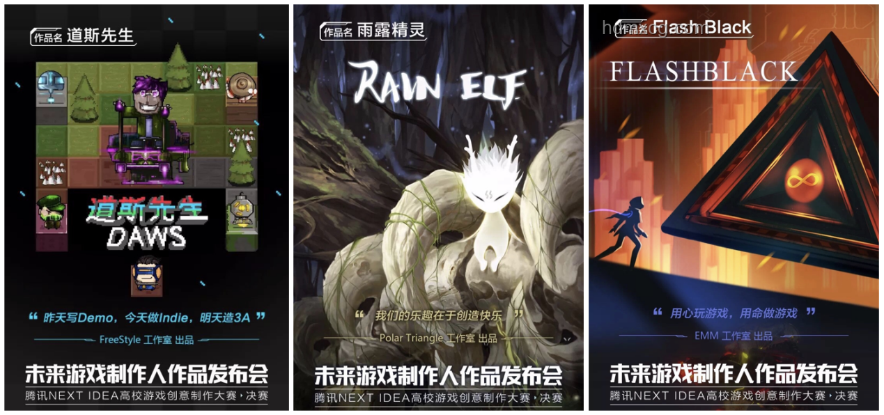 時光逆轉的創新夢：成人世界與童真的跨界對話