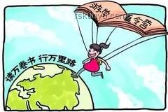 高考后的窒息瞬間：教育轉型與心理調適新趨勢