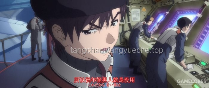 鼬生賀·探尋虛與實的邊界之旅