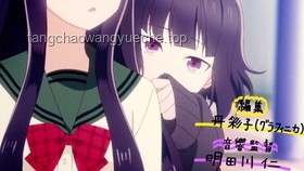 鼬生賀·探尋虛與實的邊界之旅