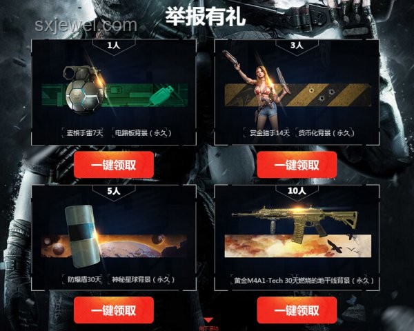 我們做了使命召喚的電子名片：游戲營銷的新里程碑？