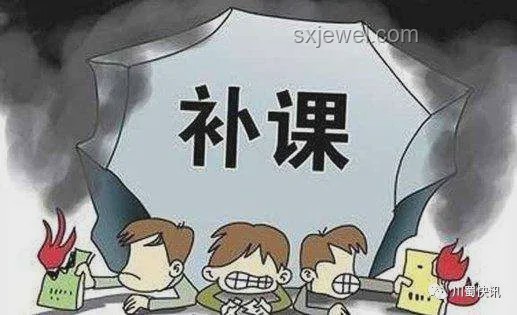 紀律委員離島后的新使命：整頓老師趣談