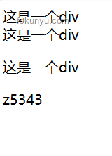 "bro的結局"：不同人生路徑的深度對比分析