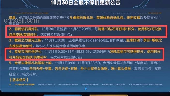 恢復魅力：解析桀驁不馴個性的吸引力與重塑策略