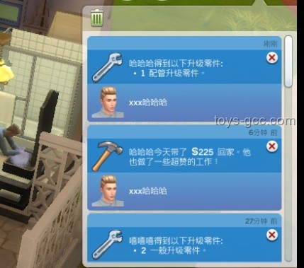 在家量產MC可動小人！2D設計+3D打印，低成本定制樂趣多??