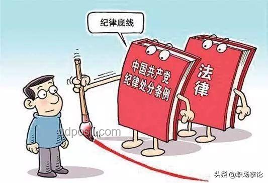 從“一人犯錯全班罰跑”到團隊創新激勵：翻轉懲罰的藝術