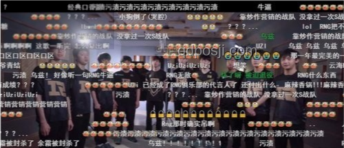 Uzi名人堂通行證故事深度剖析：水分幾何？
