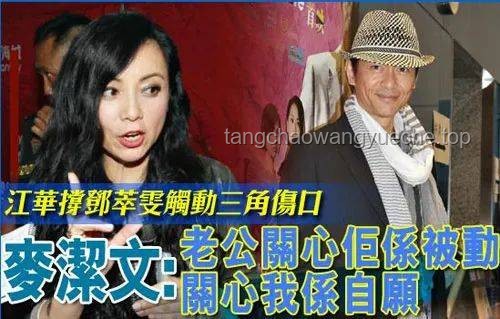 TVB演員內(nèi)地再就業(yè)：長沙擺攤賣咖啡實戰(zhàn)指南