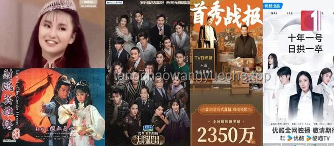 TVB演員內(nèi)地再就業(yè)：長沙擺攤賣咖啡實戰(zhàn)指南