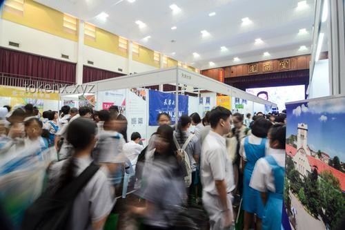 大學(xué)上新29種新專業(yè)，我如何抓住機(jī)遇選對(duì)賽道??