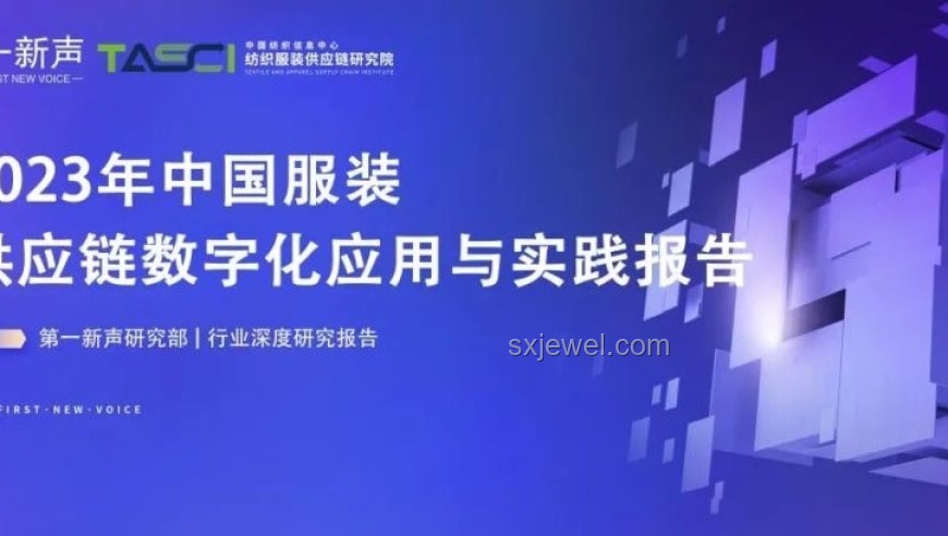 網(wǎng)紅新聲：以用戶創(chuàng)新視角，重塑公共廁所設(shè)計革命