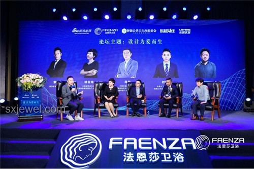 網(wǎng)紅新聲：以用戶創(chuàng)新視角，重塑公共廁所設(shè)計革命