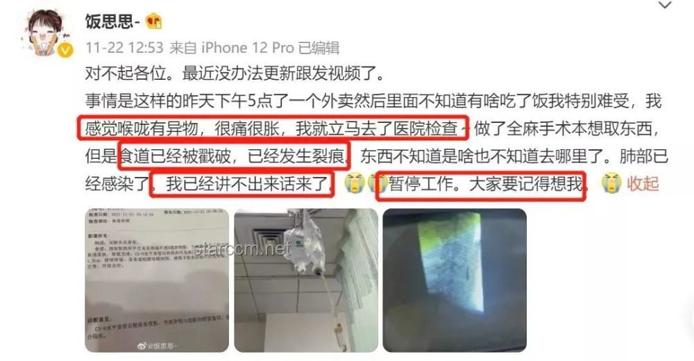 千萬網(wǎng)紅發(fā)聲：為何我呼吁取消女廁馬桶？