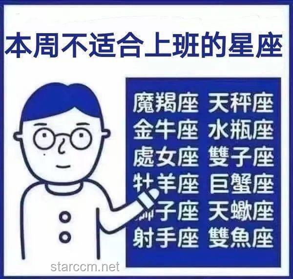 千萬網(wǎng)紅發(fā)聲：為何我呼吁取消女廁馬桶？