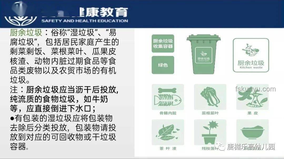 海底撈轉型賣盒飯策略解析與應對方案