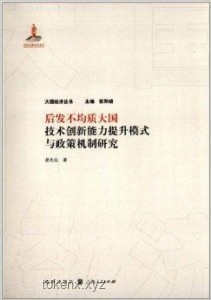 高考女生的獨立宣言：自尊與創新的力量