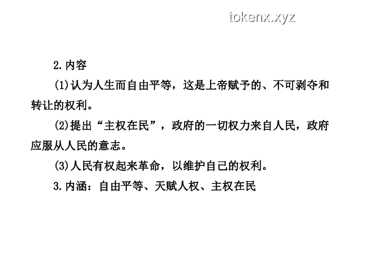 高考女生的獨立宣言：自尊與創新的力量
