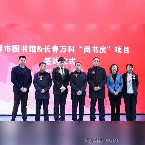 書香里的創新密碼：中國書房的文化與跨界啟示