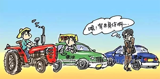 車企承諾60天賬期，供應商困境能否迎來曙光？