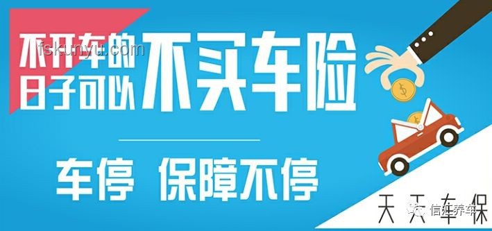 車企齊聲承諾賬期60天，供應商迎來曙光？