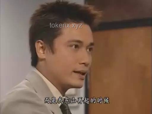 TVB經典“神劇”與現代視角的精彩對比