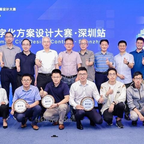 教育創新浪潮：大灣區大學等10所新本科高校的報考價值與特色探索