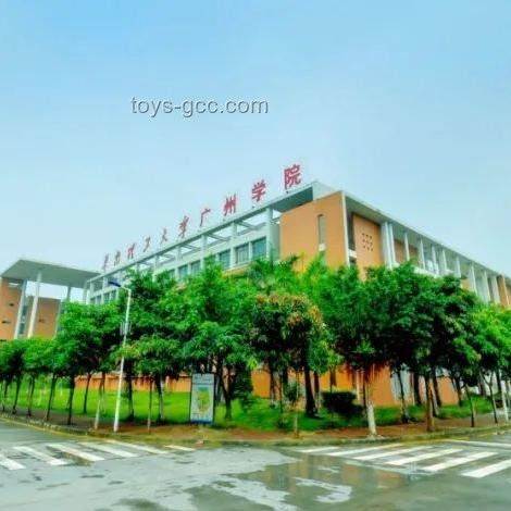 教育部擬設大灣區大學等10所本科高校：報考分析與特點解讀