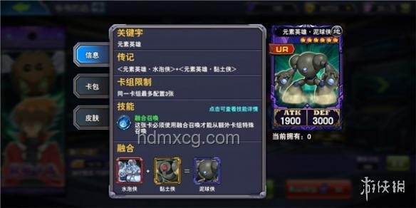 如何評價《鳴潮》新角色「卡提希婭」？角色分析,技能解讀,搭配攻略