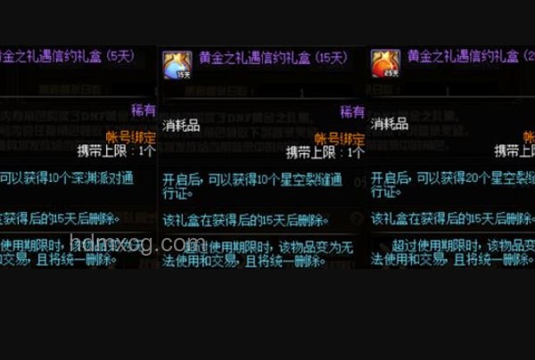 如何評價《鳴潮》新角色「卡提希婭」？角色分析,技能解讀,搭配攻略