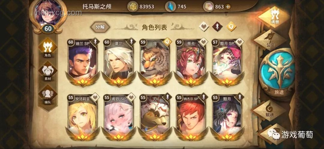 如何評價《鳴潮》新角色「卡提希婭」？角色分析,技能解讀,搭配攻略