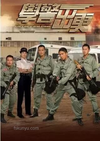 為什么港劇中西九龍警局出鏡率最高？
