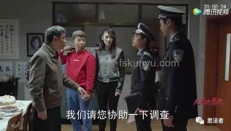 為什么港劇中西九龍警局出鏡率最高？