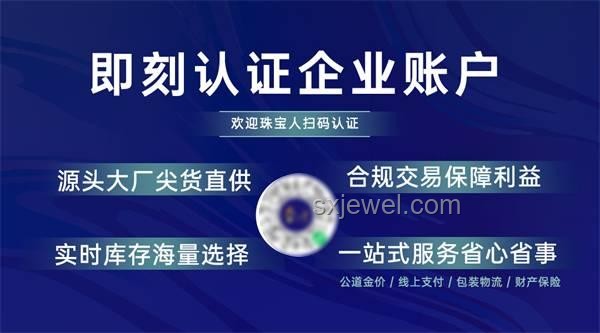 深圳水貝黃金版Labubu購買指南